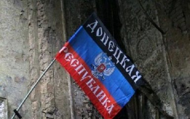 Стало відомо про нове безчинство "ДНР" проти мирних жителів