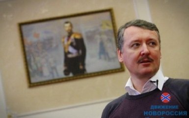 В Украине рассказали, как Путин ошибся с боевиком Стрелковым