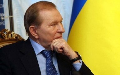 Встреча в нормандском формате - у Кучмы выступили с важным заявлением