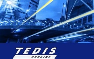 "Тедис" уплатил рекордные 300 млн грн штрафа - Луценко