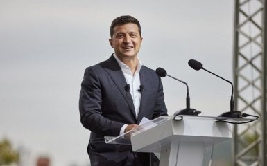 Мы пригласим Россию - команда Зеленского удивила неожиданным заявлением