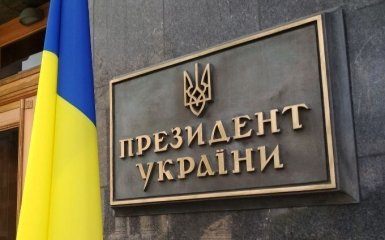 Не відповідає дійсності - у Зеленського виступили з гучними звинуваченнями