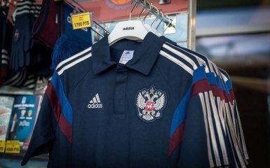 Великий німецький концерн закриває магазини в Росії