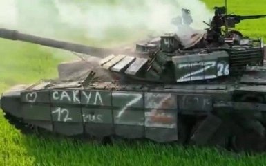 ЗСУ протягом доби ліквідували 200 солдат РФ та знищили 18 ББМ