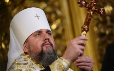 ПЦУ напомнила о скандале со шляпой на елке в Киеве и объяснила, почему против