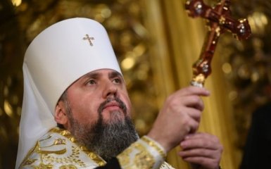 ПЦУ напомнила о скандале со шляпой на елке в Киеве и объяснила, почему против