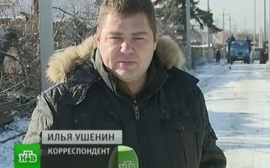 Пропагандисты Путина заявили, что попали под обстрел на Донбассе: в сети веселятся