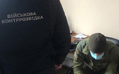 СБУ викрила російського шпигуна в Нацгвардії України