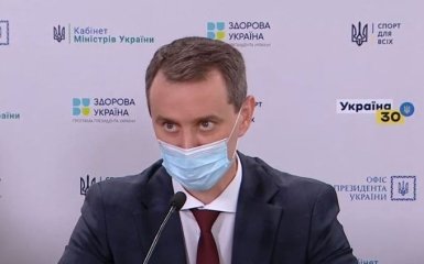 МОЗ передрікло новий спалах коронавірусу в Україні