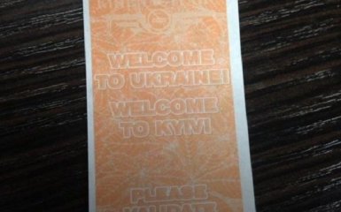 В Киеве появились талоны на проезд для иностранцев