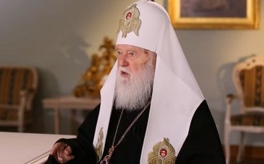 Одностатеві шлюби: Філарет знайшов несподівану причину пандемії коронавіруса