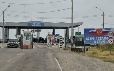 Россияне задержали двух украинцев на "границе" с Крымом: стали известны подробности