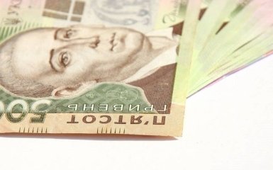 В Минэкономразвития сообщили о резком росте зарплат украинцев