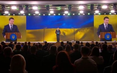 Зеленский обратился к партии "Слуга народа" с категоричным требованием