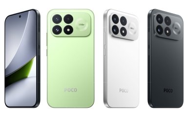POCO F9 Ultra и POCO F9 Pro: наглядное сравнение