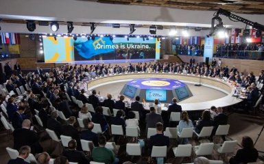 У Києві розпочався третій саміт Кримської платформи — пряма трансляція