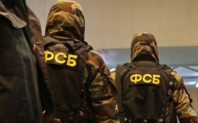 Україна висунула ФСБ РФ жорстку вимогу