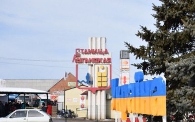КПВВ на Донбассе переходят на новый режим - как будет проходить пропуск граждан