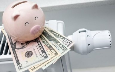В Украине повышают тарифы на отопление: когда и на сколько