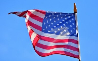 США выделили Украине солидную сумму для противодействия РФ
