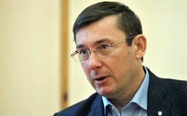 Перестрелка полиции под Киевом: Луценко удивил рассказом насчет причастных