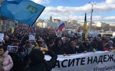У Москві влаштували антиукраїнську провокацію: з'явилося відео