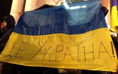 Впереди большая война: в сети показали пронзительное видео из Донецка