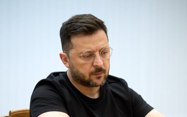 Зеленський