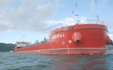 В Испании российский танкер протаранил рыбацкое судно: появились фото и видео