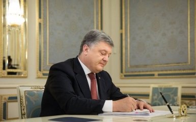 Порошенко подписал закон о гастролях артистов РФ в Украине