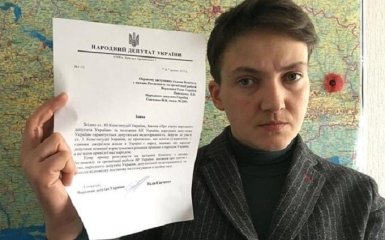 Савченко розохотила соцмережі новою заявою: опубліковано фото