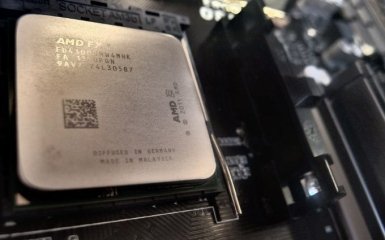 Процесори під ударом: стало відомо, як користувачі Inter та AMD втрачають дані