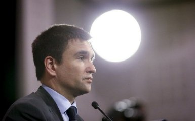 В МИД объяснили, почему россияне не смогут голосовать в Украине