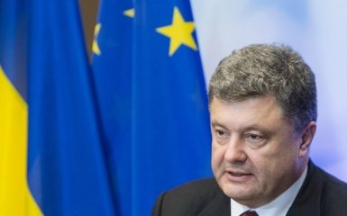 Порошенко подписал пакет "безвизовых" законов