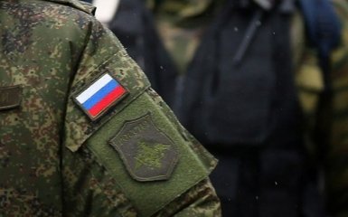 Вихід РФ з СЦКК на Донбасі: Білий дім звернувся до Кремля