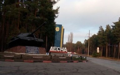Военные в "Десне" погибли из-за детонации артиллерийского снаряда – ДБР