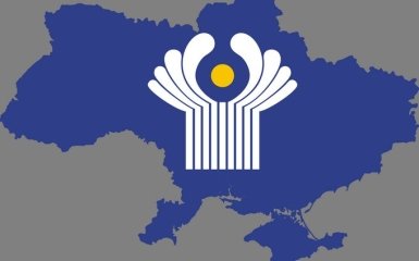 Україна закрила представництво при СНД