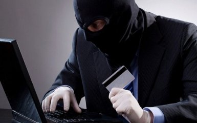 В Україні набирає обертів новий вид банківського шахрайства