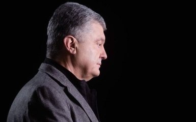 Суд избрал Порошенко меру пресечения