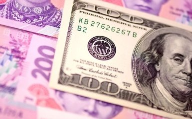 Курси валют в Україні на середу, 22 березня