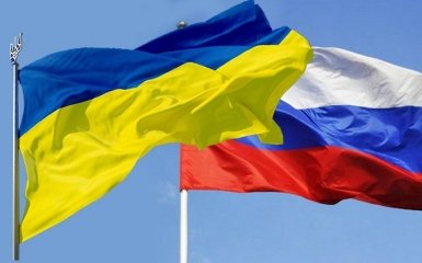 Україна розірвала важливу угоду з Росією
