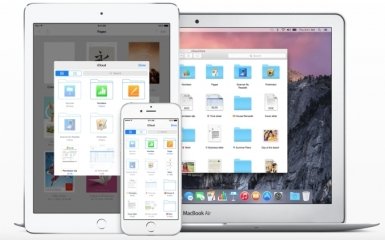Apple категорически запретила раздавать iPhone и iPad
