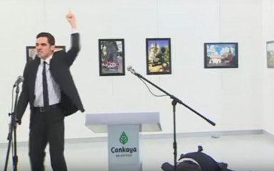 Покушение на посла России в Турции: появились фото, новое видео и важная информация про убийцу