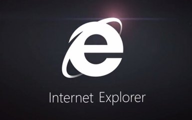 Microsoft більше не буде підтримувати старі версії IE
