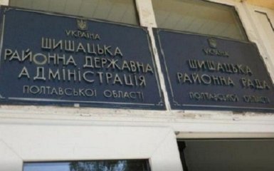 Депутат від Батьківщини скоїв суїцид
