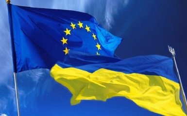 Украина получила от Европы важный сигнал о поддержке
