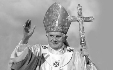 Помер колишній Папа Римський Бенедикт XVI