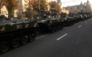 Военный парад в Киеве: где смотреть