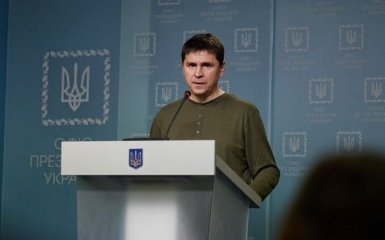 Подоляк назвав обов'язковий елемент завершення війни з РФ