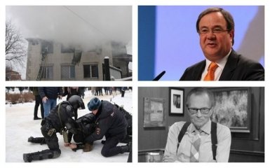 Семь главных новостей Украины и мира на 19:00 23 января